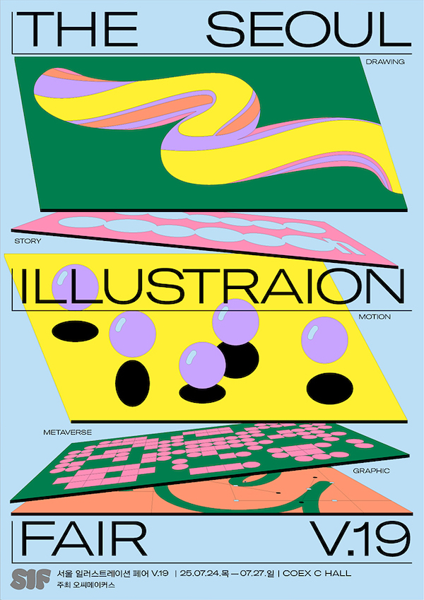 2120c21133ee98be2a181fb15d1f3f09_1752461656_1127.jpeg