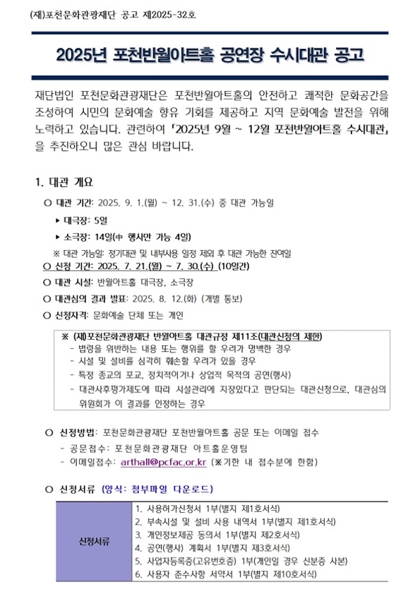 842e94132dc9f4d00a98b558b2a8cfde_1753240001_997.jpg 842e94132dc9f4d00a98b558b2a8cfde_1753240001_997.jpg