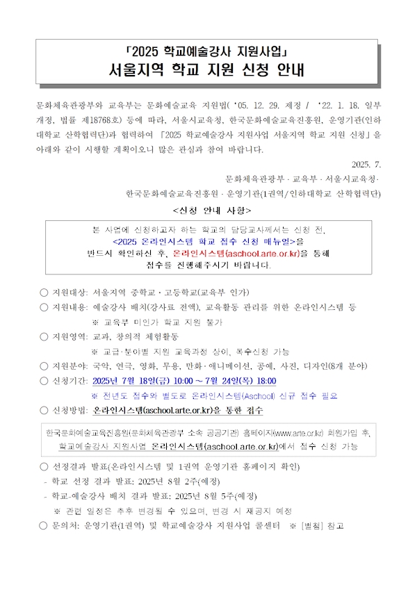 842e94132dc9f4d00a98b558b2a8cfde_1753240116_0883.jpg 842e94132dc9f4d00a98b558b2a8cfde_1753240116_0883.jpg