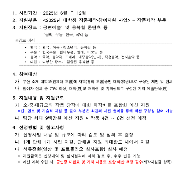 d81dbcb59b986c07eebc5276ea09f7c7_1752139772_0701.png d81dbcb59b986c07eebc5276ea09f7c7_1752139772_0701.png