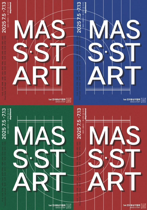 d854e08089a8b30d85ad1e5a01b3f944_1751857125_1616.png