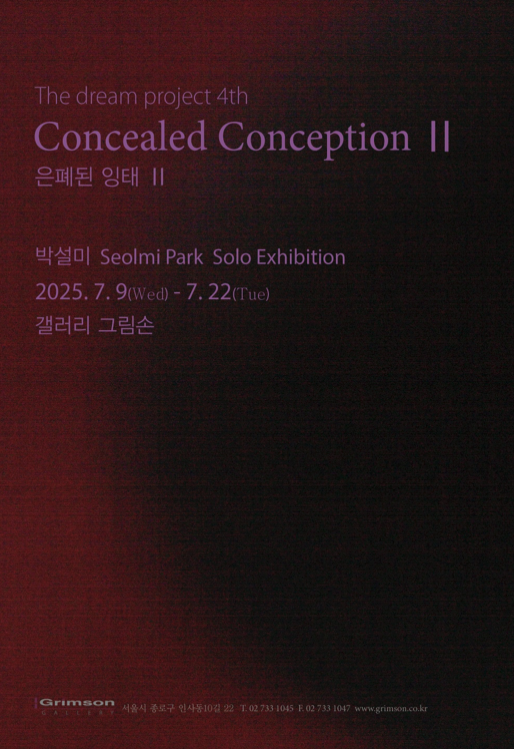 d854e08089a8b30d85ad1e5a01b3f944_1751857756_3562.png