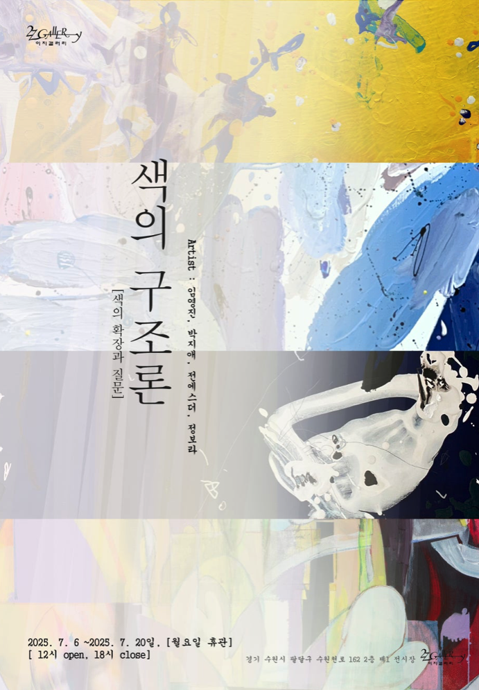 d854e08089a8b30d85ad1e5a01b3f944_1751858313_9818.png