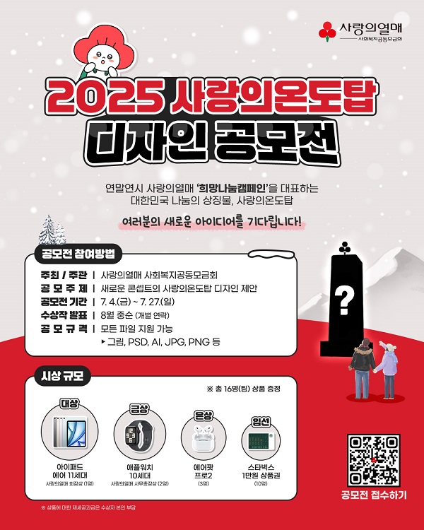 d854e08089a8b30d85ad1e5a01b3f944_1751858803_7617.jpeg d854e08089a8b30d85ad1e5a01b3f944_1751858803_7617.jpeg