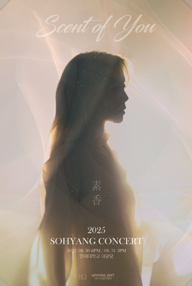 e08ace23ff8d9ef1e6916d4342808bde_1752588536_1735.png