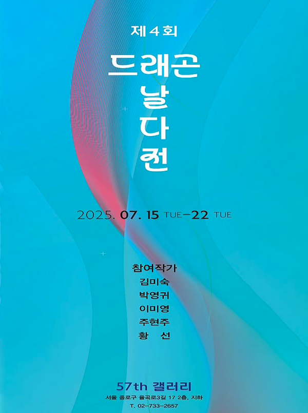 e08ace23ff8d9ef1e6916d4342808bde_1752747867_1543.png