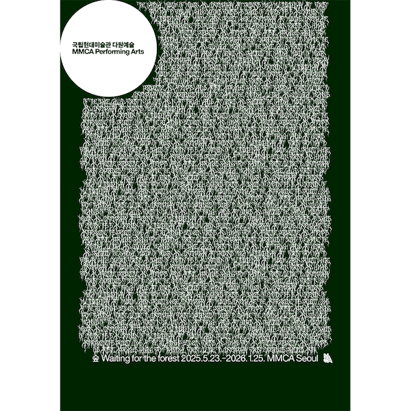 e08ace23ff8d9ef1e6916d4342808bde_1752901605_54.png