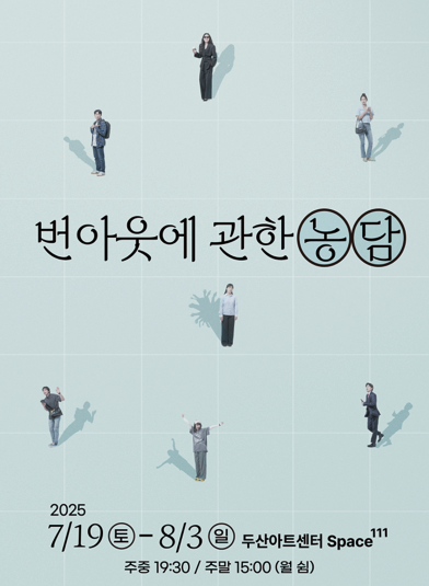 e08ace23ff8d9ef1e6916d4342808bde_1752924780_3049.png