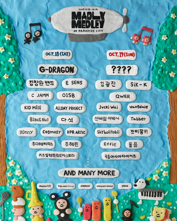 e08ace23ff8d9ef1e6916d4342808bde_1752924980_3831.png