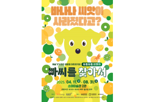 d854e08089a8b30d85ad1e5a01b3f944_1751858535_2005.png