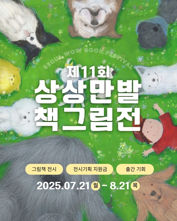 5d7272e81eba18ff1094901c05fa7319_1755151762_4432.jpeg 5d7272e81eba18ff1094901c05fa7319_1755151762_4432.jpeg