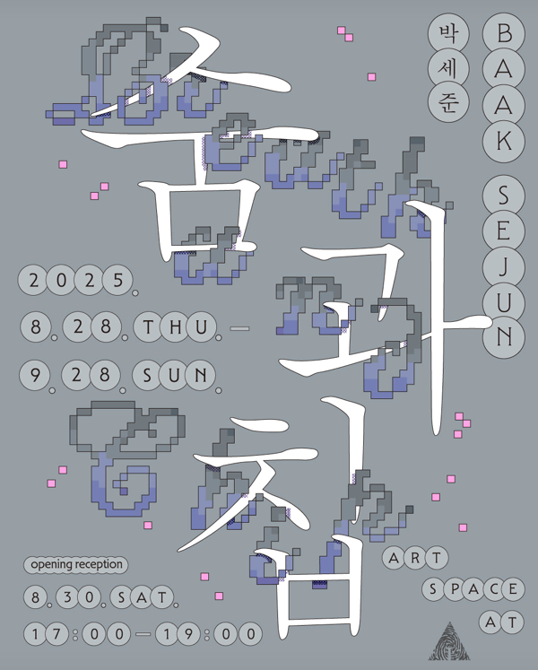 5d7272e81eba18ff1094901c05fa7319_1755517836_1285.png