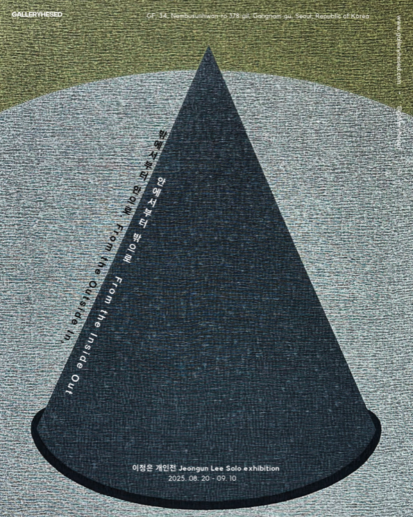 5d7272e81eba18ff1094901c05fa7319_1755681729_3214.png