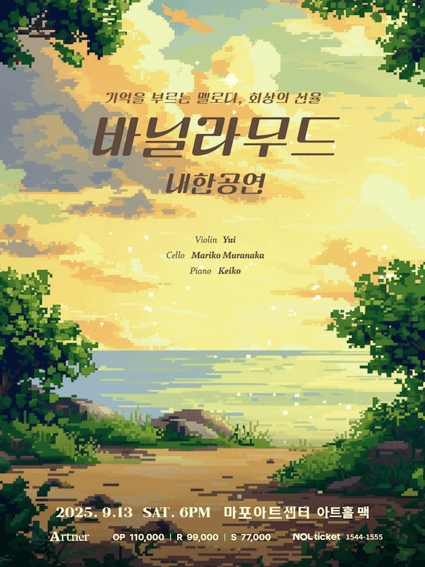 5d7272e81eba18ff1094901c05fa7319_1755682344_9622.gif