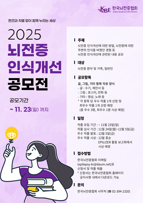 5d7272e81eba18ff1094901c05fa7319_1755682447_9211.png
