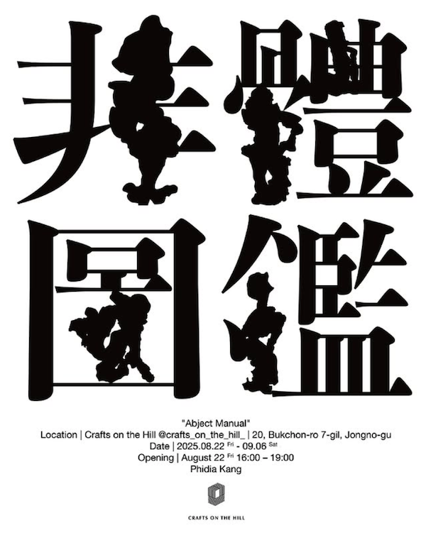 5d7272e81eba18ff1094901c05fa7319_1755823130_4466.png