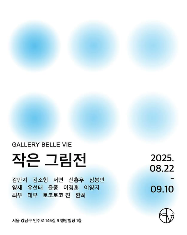 5d7272e81eba18ff1094901c05fa7319_1755823406_8184.png