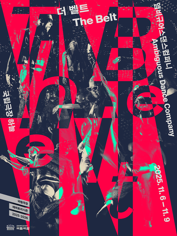 5d7272e81eba18ff1094901c05fa7319_1756087203_702.gif