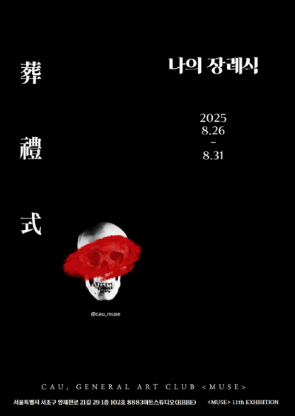 5d7272e81eba18ff1094901c05fa7319_1756201566_7902.png