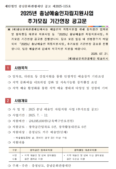b29b9ca2d92fcbe87a78238bb77e4602_1754017517_9544.PNG