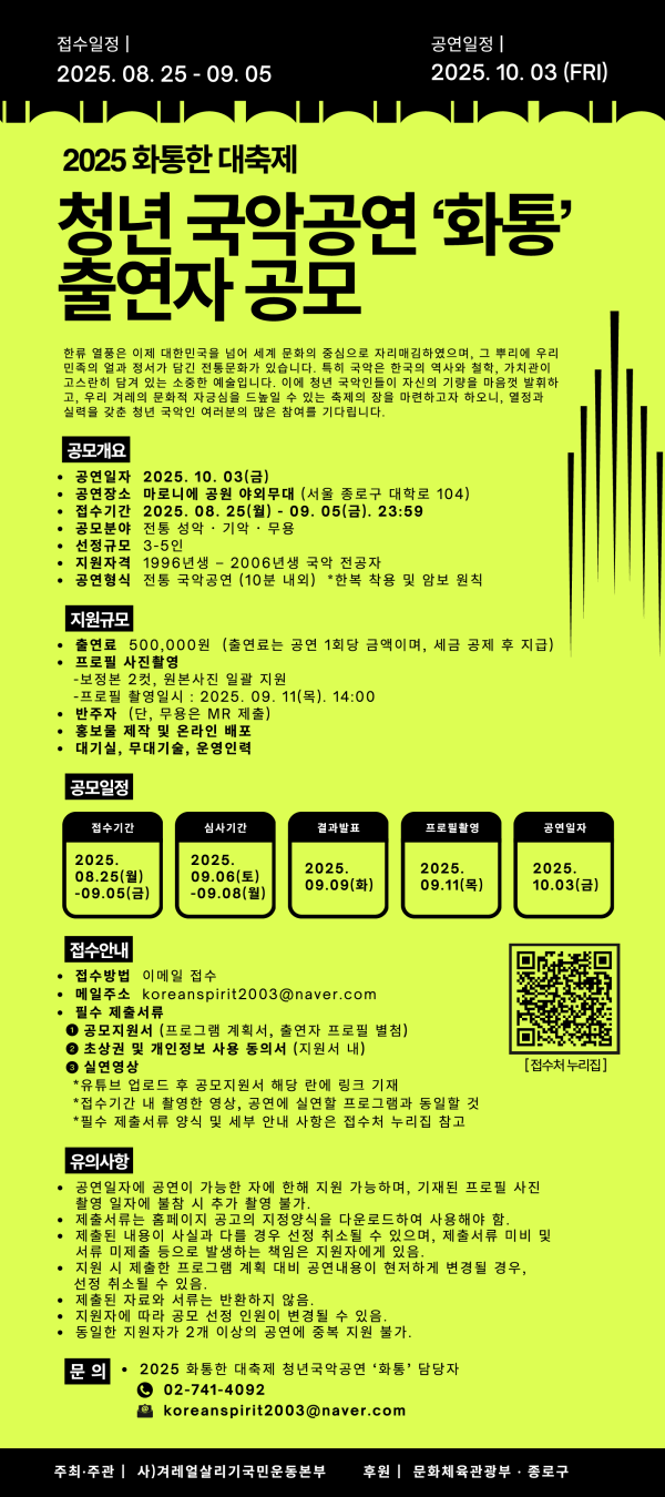 e0a8bd5bdc619d66f7deece39b342f30_1756521908_3704.png e0a8bd5bdc619d66f7deece39b342f30_1756521908_3704.png