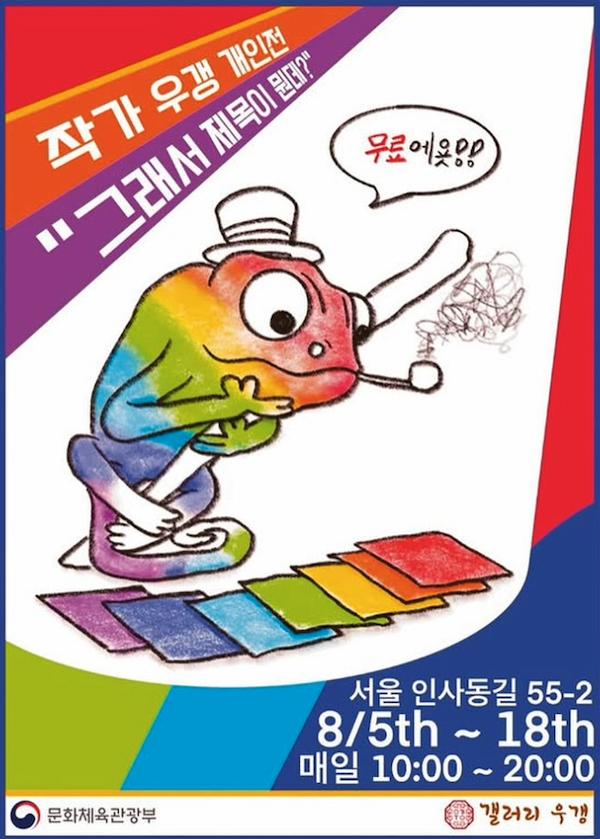 f8ac5cba49ba77ee79af446e32102182_1754551306_4953.png
