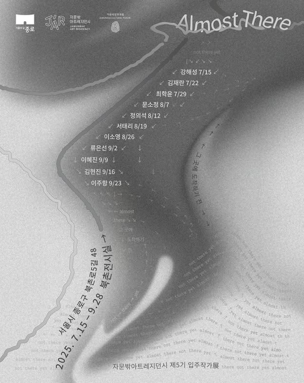 f8ac5cba49ba77ee79af446e32102182_1754551968_2992.png