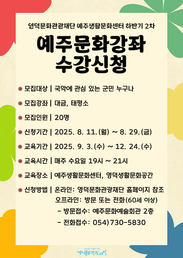 f8ac5cba49ba77ee79af446e32102182_1755073652_5309.png f8ac5cba49ba77ee79af446e32102182_1755073652_5309.png