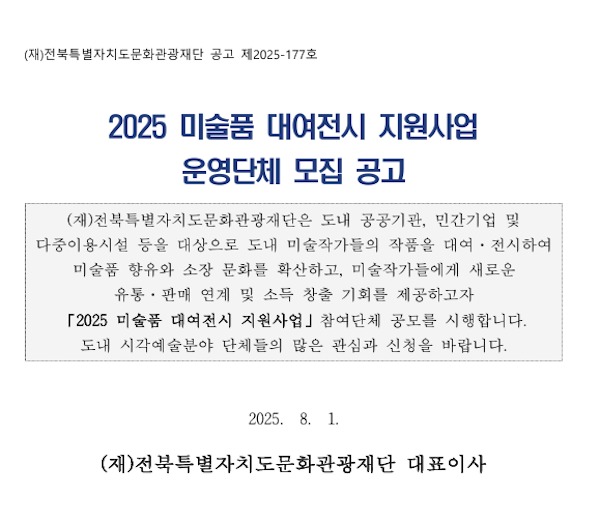 f8ac5cba49ba77ee79af446e32102182_1755073997_6761.png f8ac5cba49ba77ee79af446e32102182_1755073997_6761.png