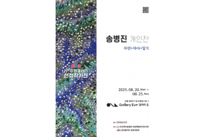 5d7272e81eba18ff1094901c05fa7319_1755681810_9408.png