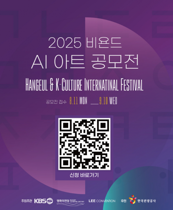 5d7272e81eba18ff1094901c05fa7319_1755682397_8794.png