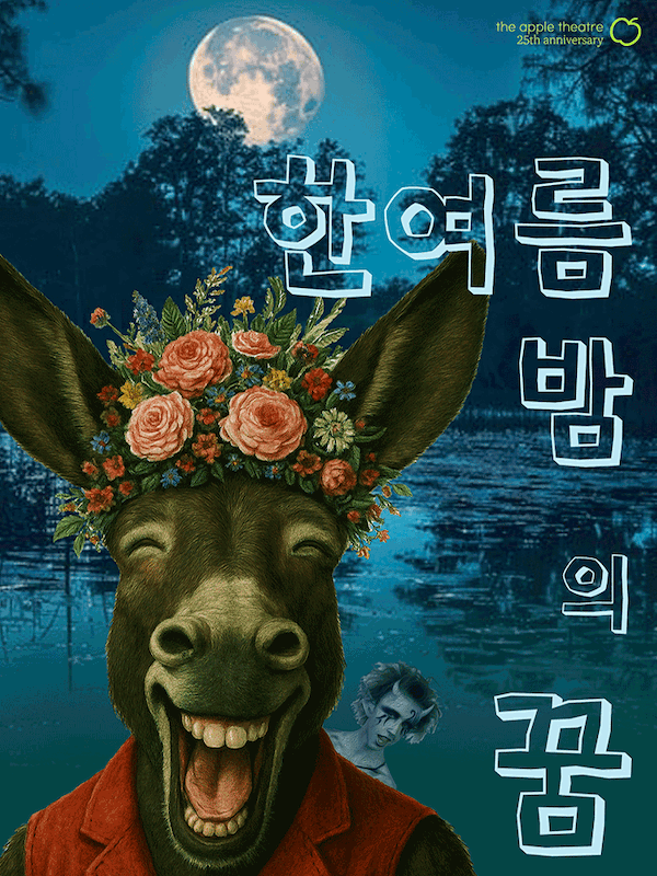3bc48e75657c866c96b3589c4aea2626_1758192499_5354.gif