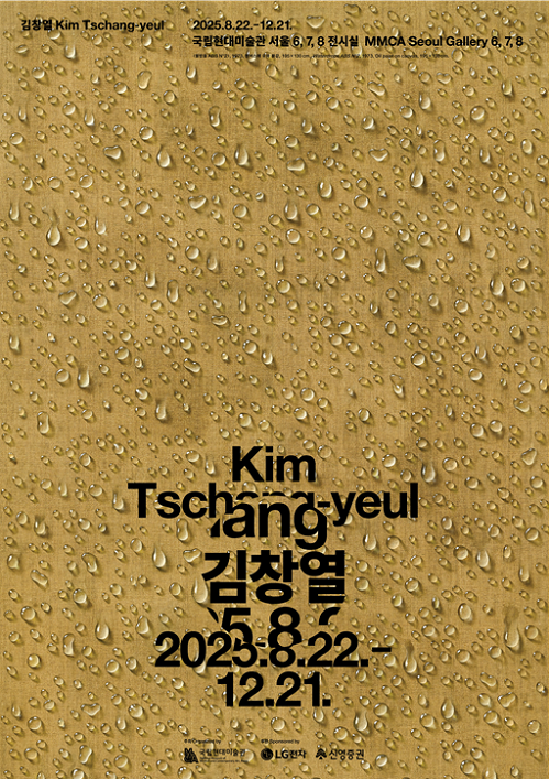 7063b552c7774180ff10a1d16dd75444_1757421712_4281.png