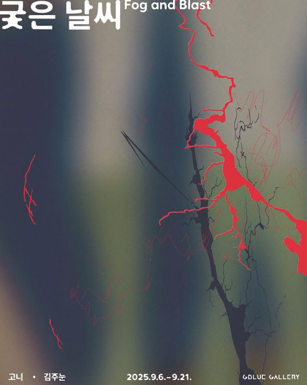 7063b552c7774180ff10a1d16dd75444_1757421778_8589.png