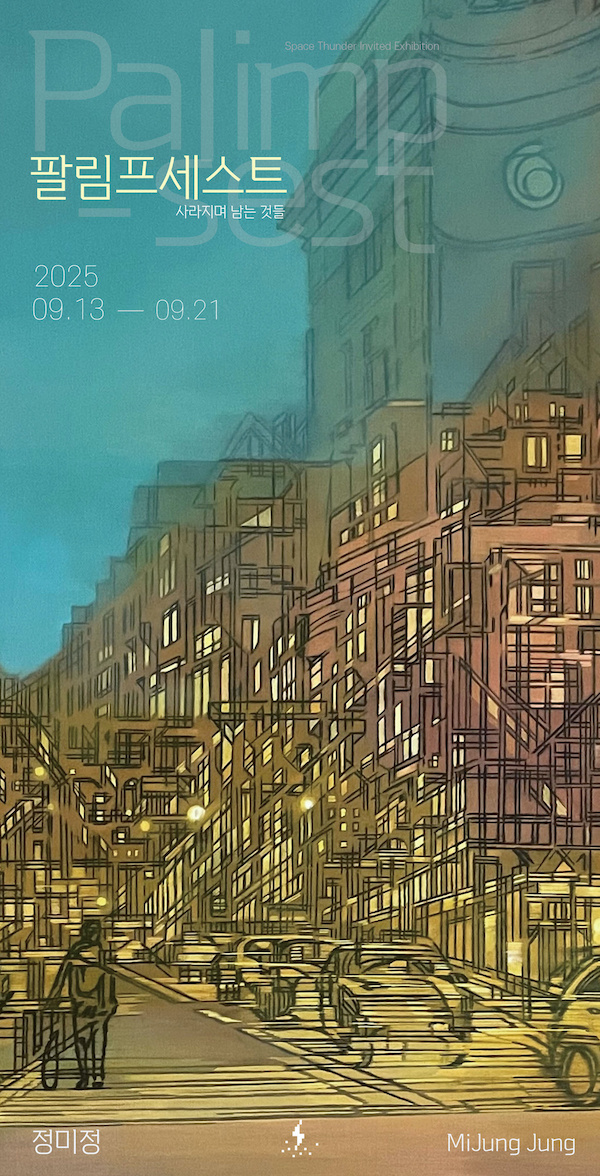 74433cdd4419a616c3eed3d072e08e40_1757930947_8225.jpeg
