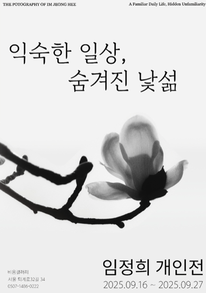9cf74af95e7be3b0d3afa7958c2caeb2_1758024771_8707.png