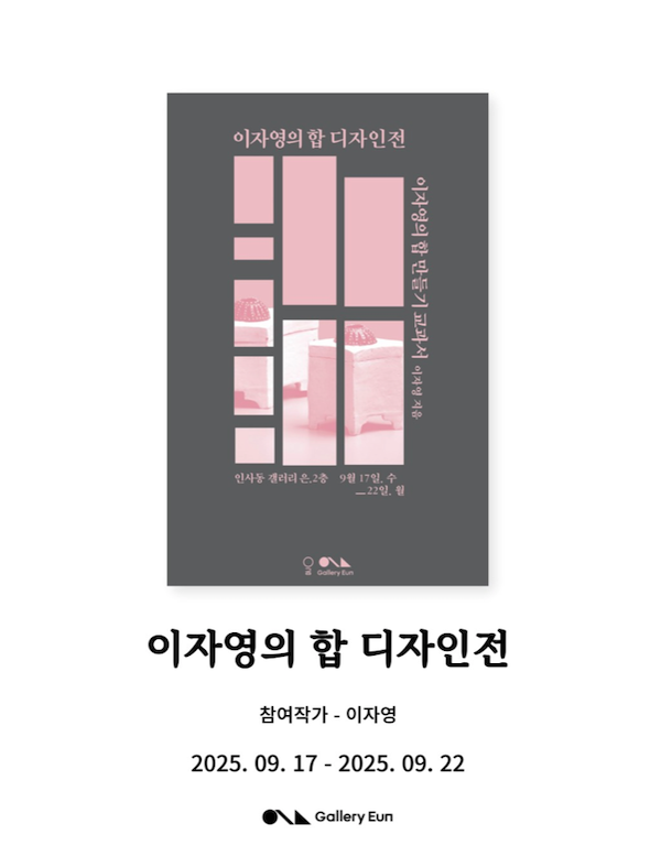 9cf74af95e7be3b0d3afa7958c2caeb2_1758084172_5258.png
