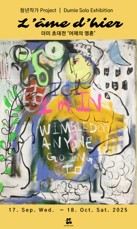 9cf74af95e7be3b0d3afa7958c2caeb2_1758084503_8815.png