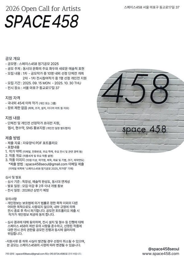 ac5ab145780b8f05e1dd12411729663e_1758619825_0648.jpeg