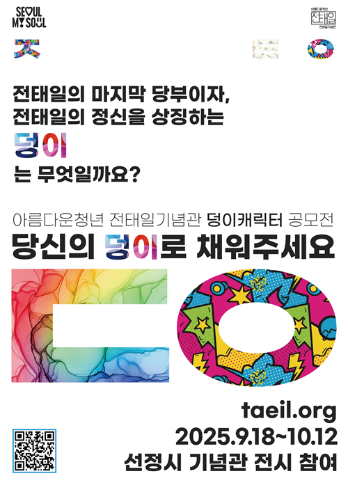ac5ab145780b8f05e1dd12411729663e_1758886604_3222.png