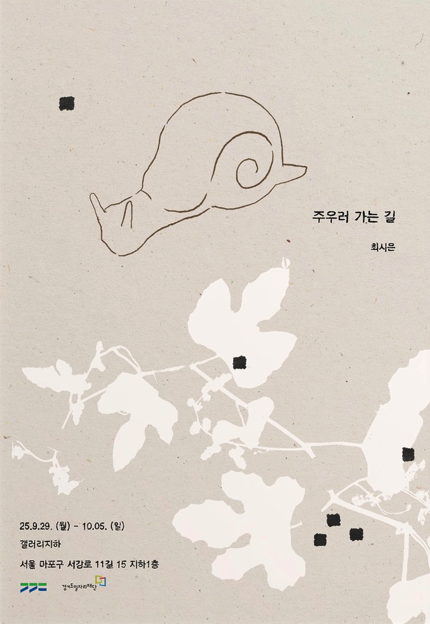 ac5ab145780b8f05e1dd12411729663e_1759139959_8054.png