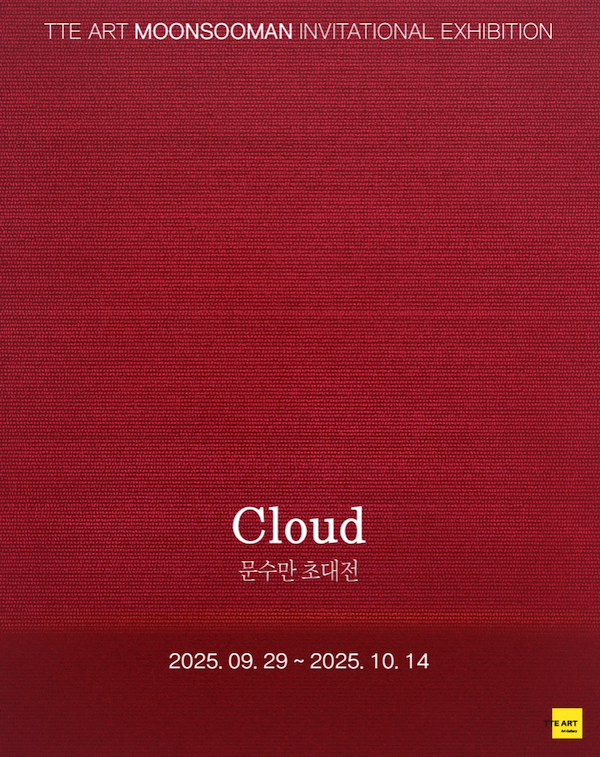 ac5ab145780b8f05e1dd12411729663e_1759140179_2521.png