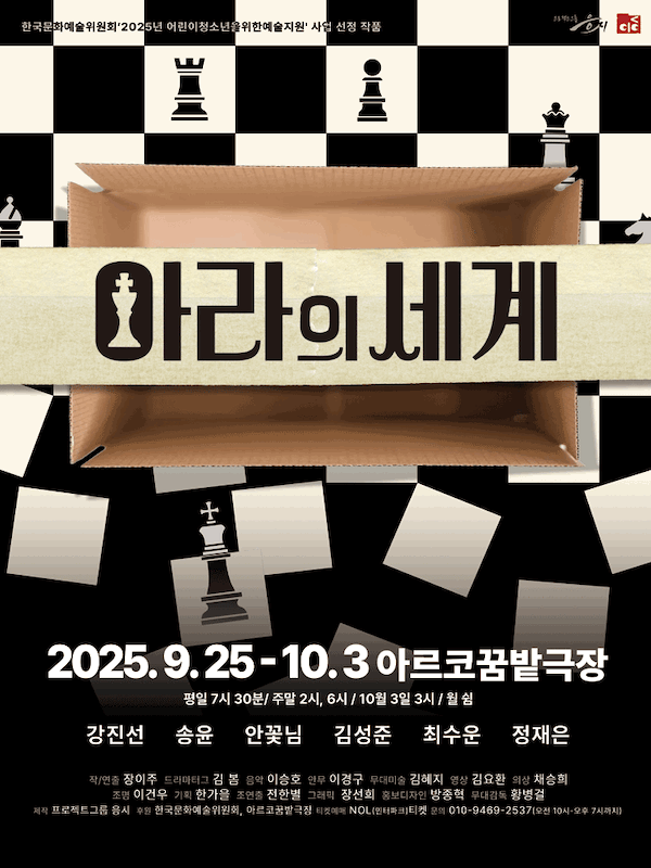 ac5ab145780b8f05e1dd12411729663e_1759229926_326.gif