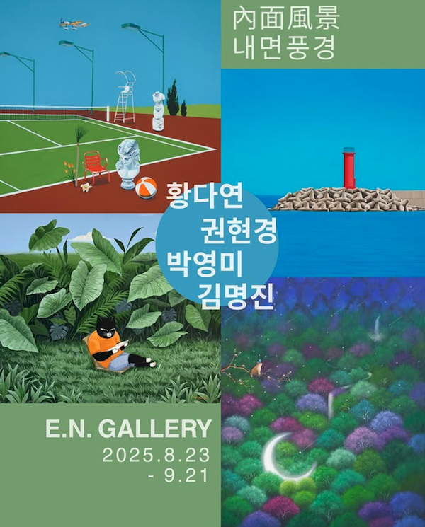 be56034e6e7296e7889701e342985dbd_1756825325_9854.png