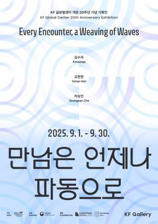 be56034e6e7296e7889701e342985dbd_1756895936_82.jpeg