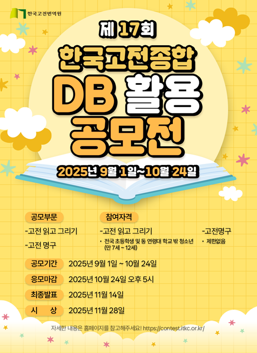 be56034e6e7296e7889701e342985dbd_1757048229_8608.png