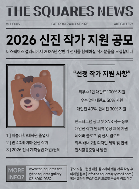 be56034e6e7296e7889701e342985dbd_1757048698_6739.png