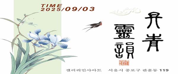be56034e6e7296e7889701e342985dbd_1757120870_6831.jpeg
