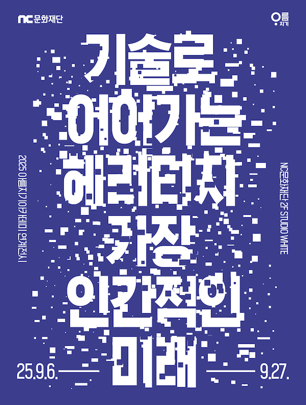 be56034e6e7296e7889701e342985dbd_1757121070_5544.jpeg