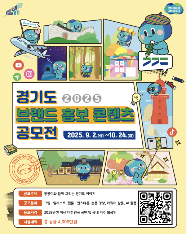e0a8bd5bdc619d66f7deece39b342f30_1756722864_2287.png